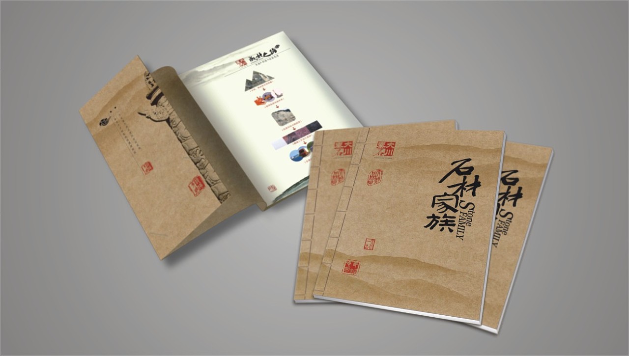 企業(yè)宣傳冊(cè)定做-產(chǎn)品畫冊(cè)印刷