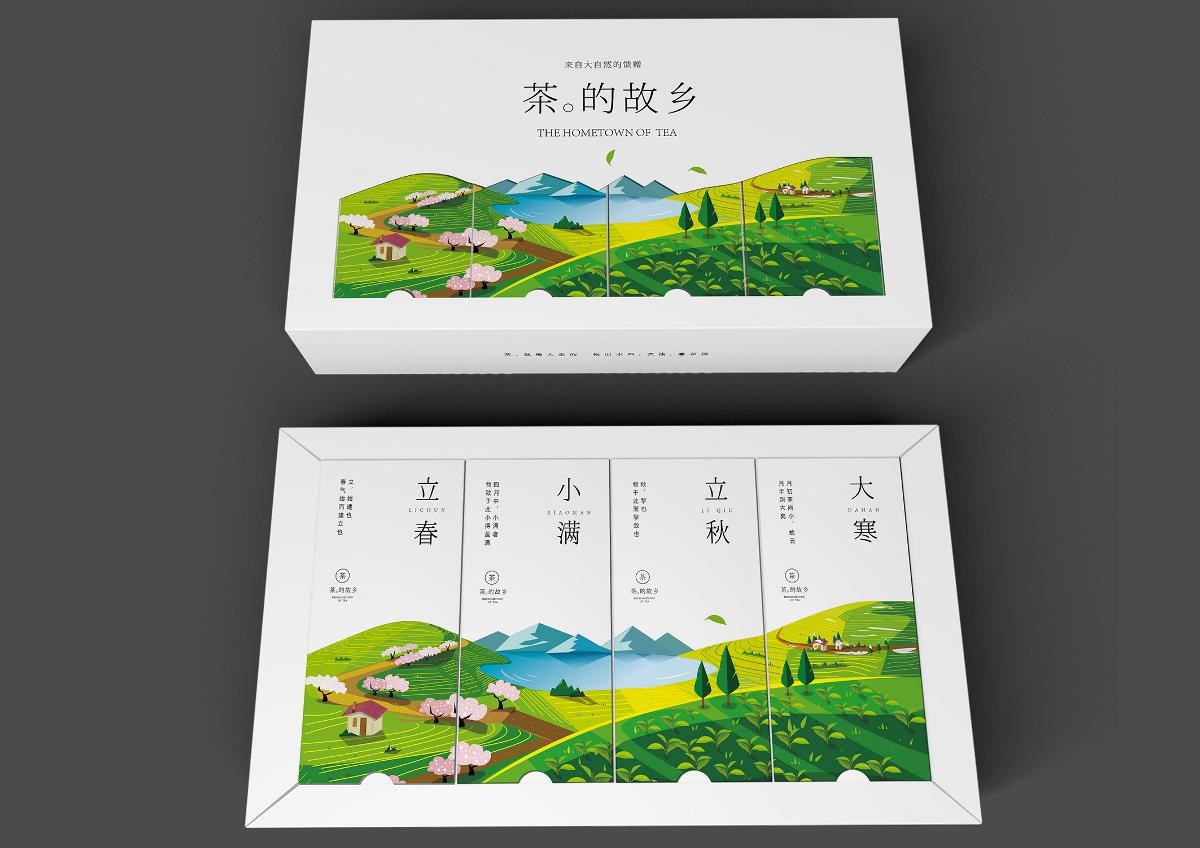 茶葉禮品盒-茶葉精品包裝定制廠(chǎng)家