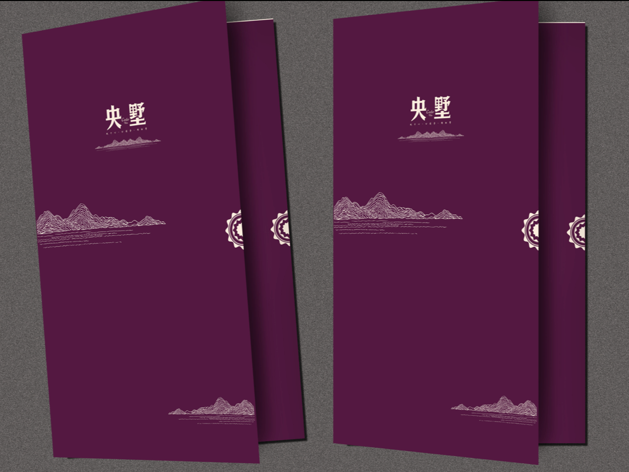 房地產(chǎn)戶型圖印刷-樓書(shū)宣傳折頁(yè)制作