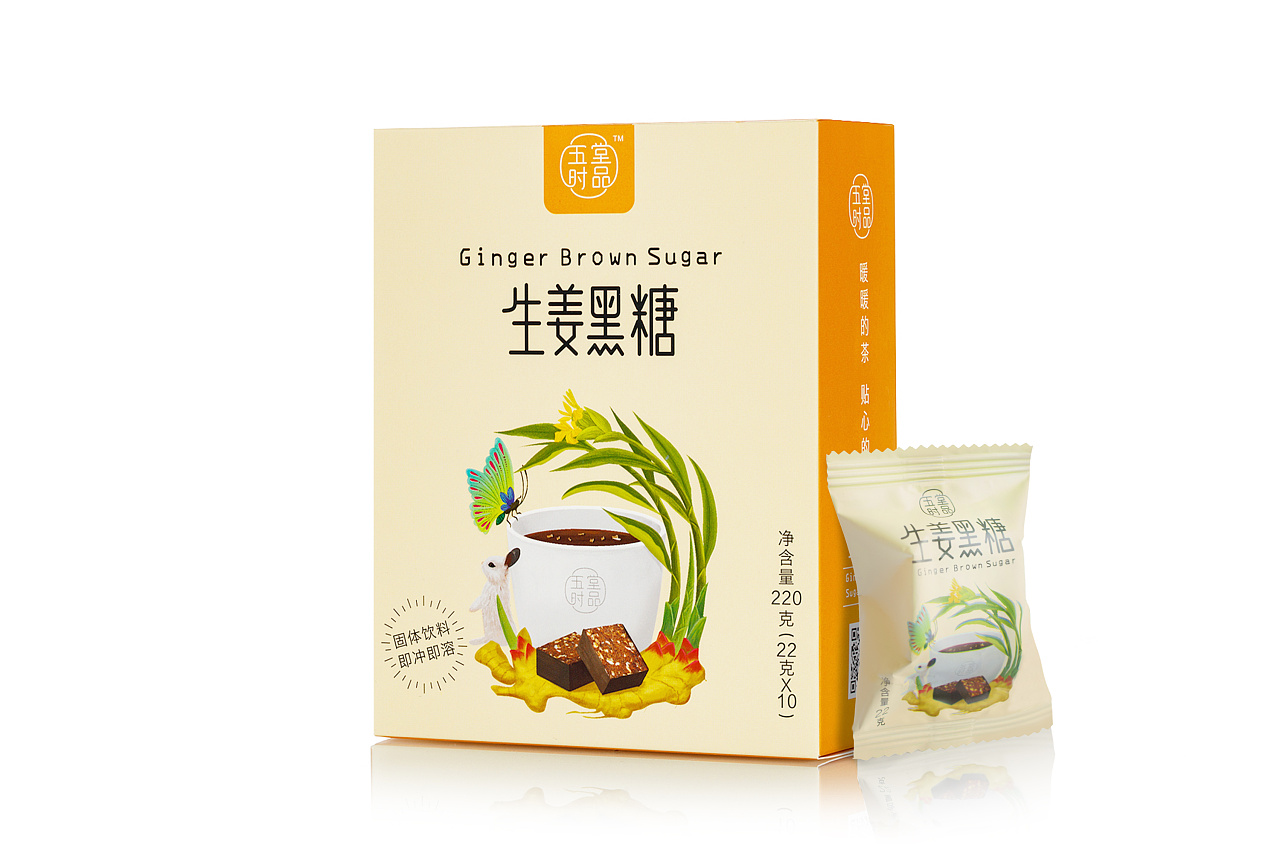 膠印四色套印對(duì)油墨的要求